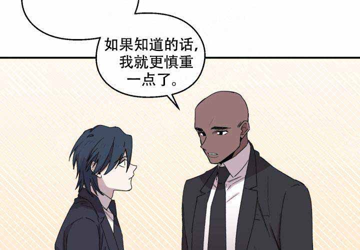 第14话14