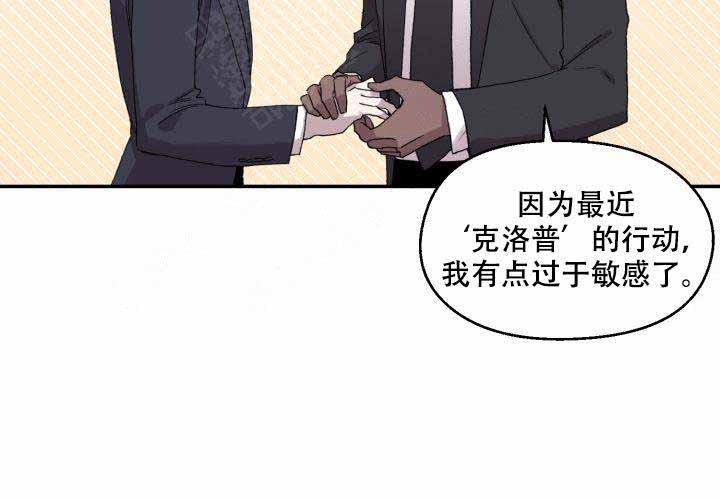 第14话15