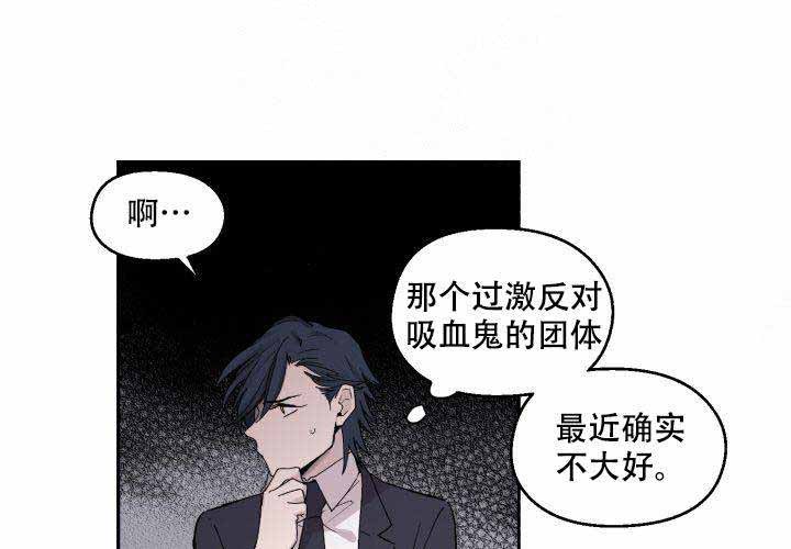 第14话16