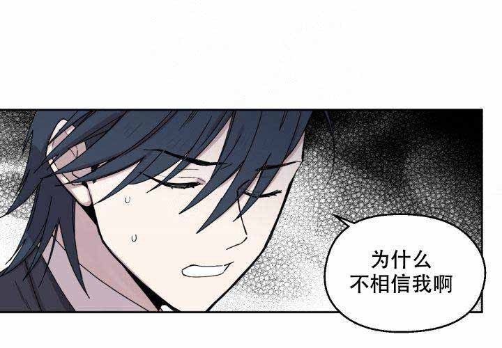 第14话21