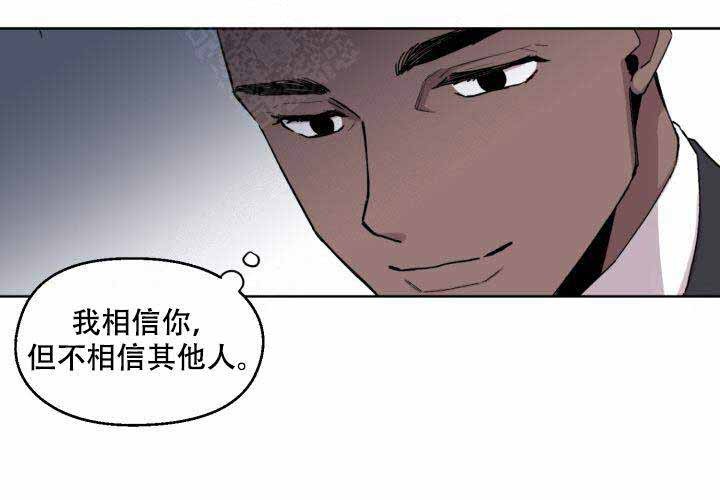 第14话22