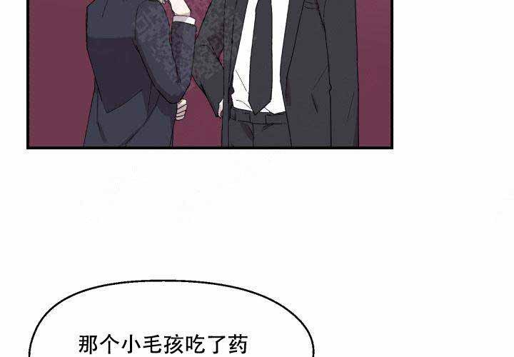 第14话24
