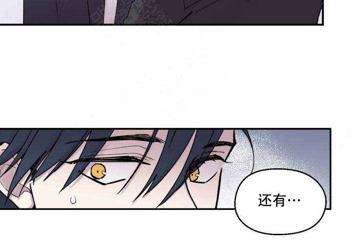 第14话34