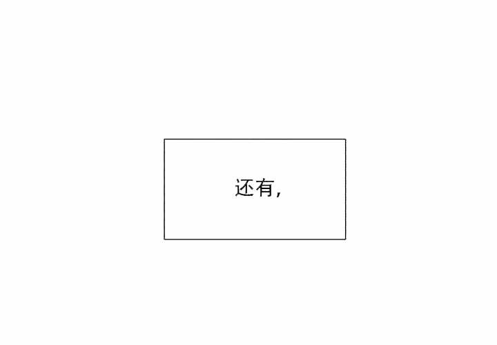 第14话35