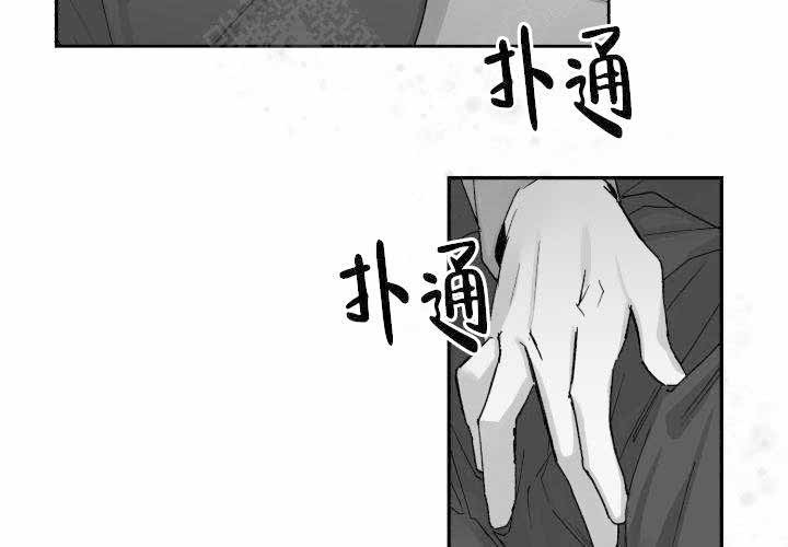 第14话37