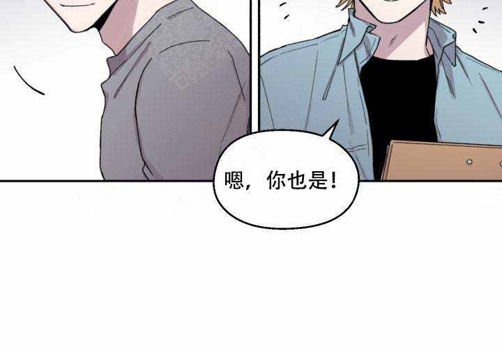 第14话4
