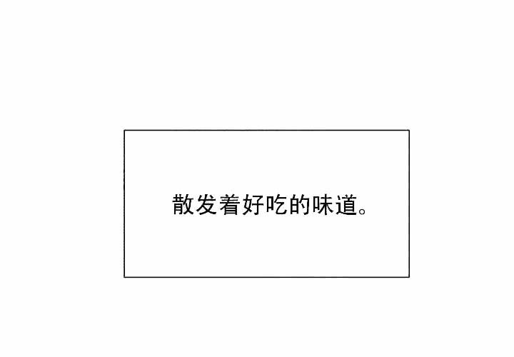 第14话43