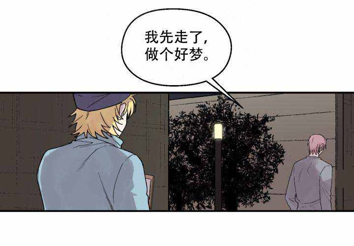 第14话5