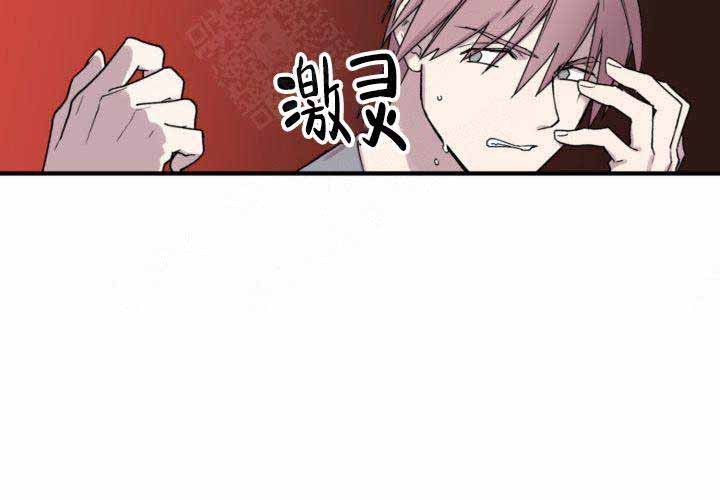 第13话13