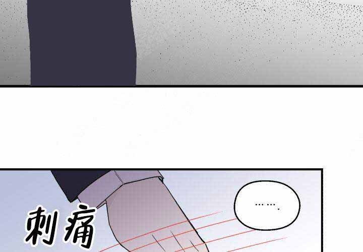 第13话20