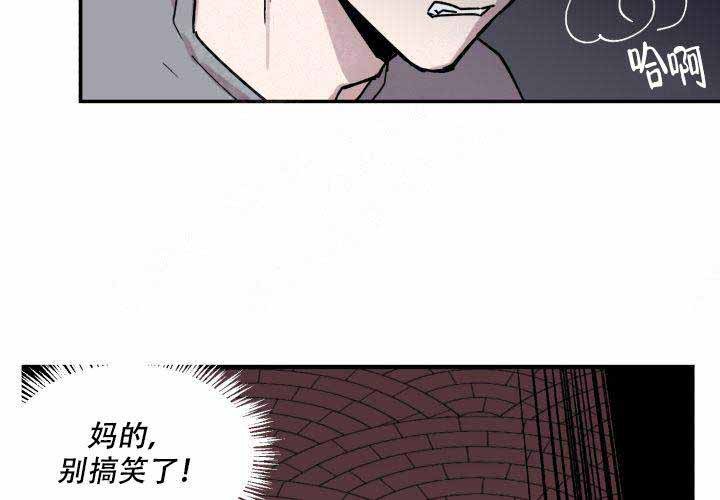 第13话23