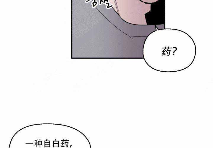 第13话3