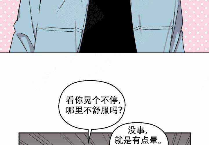 第13话31