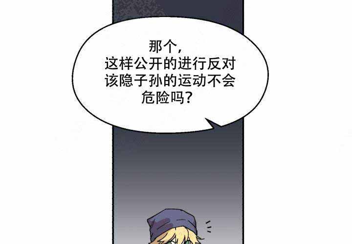 第13话37