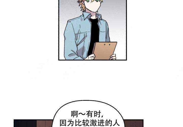 第13话38