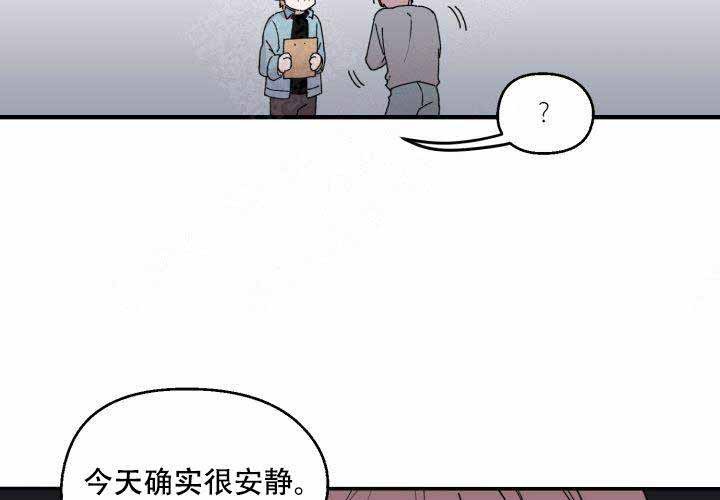 第13话42