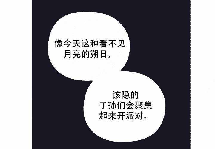 第13话46
