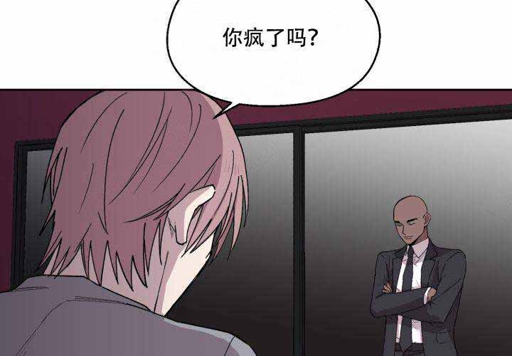 第13话5