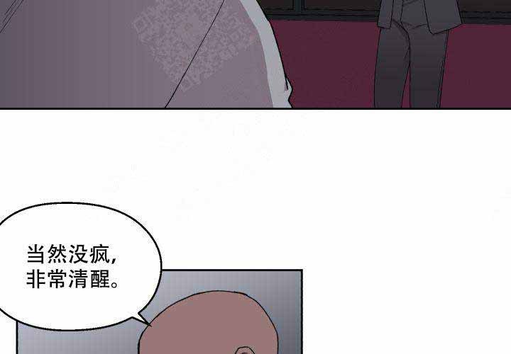 第13话6