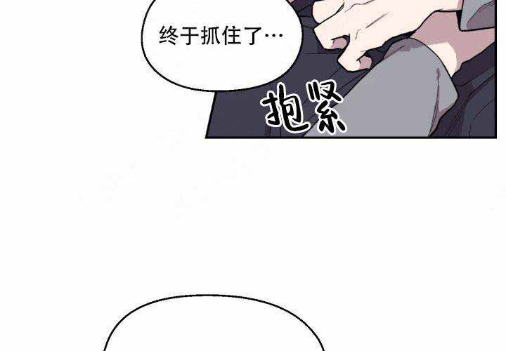 第12话18