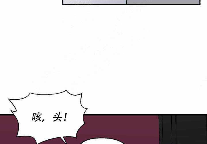 第12话38
