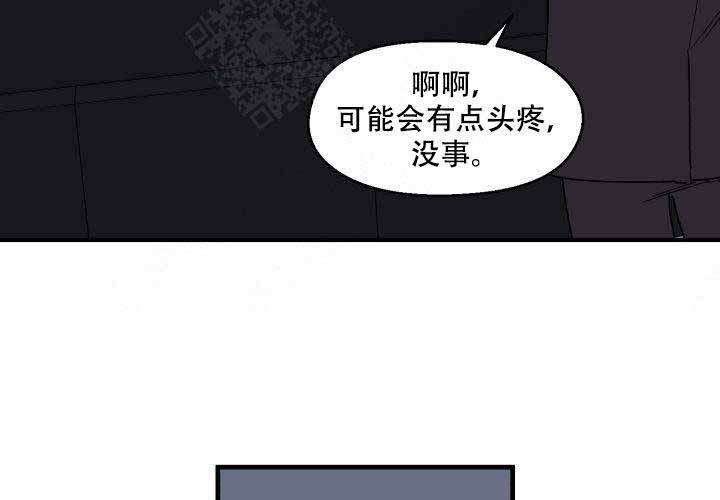 第12话40