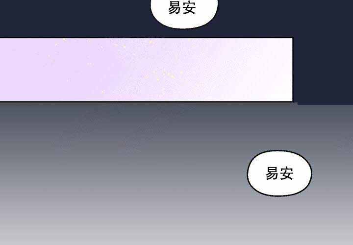 第12话8