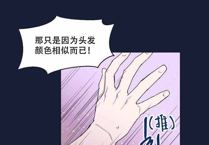 第11话20