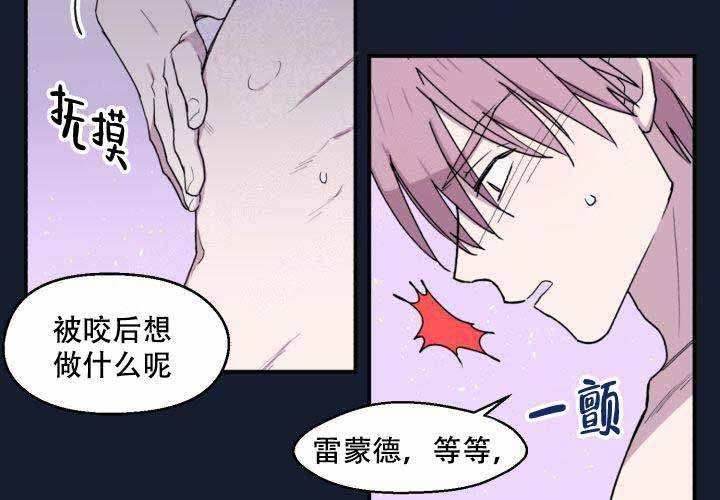 第11话25
