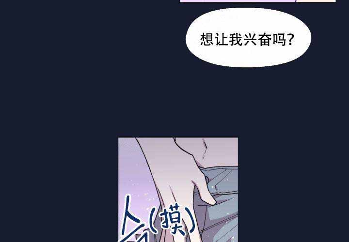 第11话26