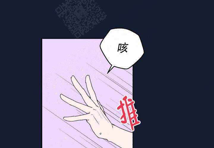第11话32