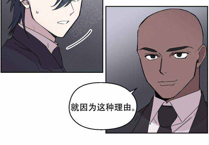 第11话9