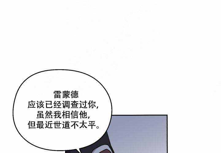 第10话10