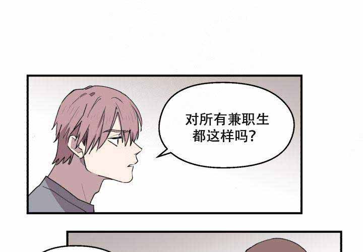 第10话12