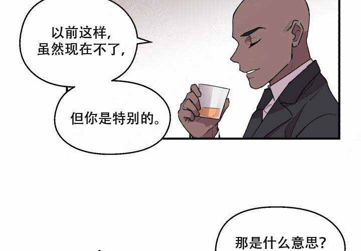第10话13