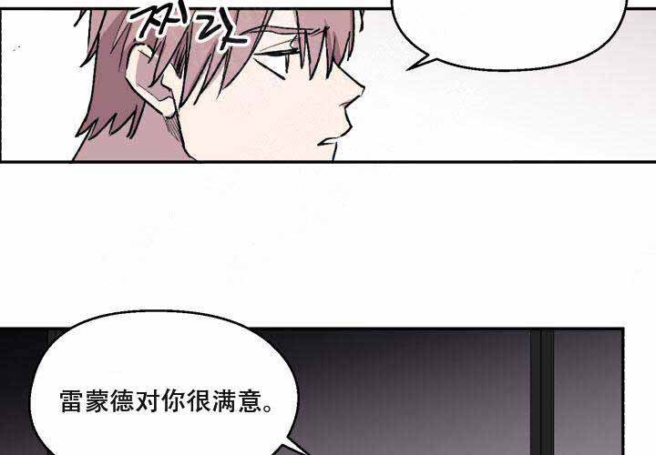 第10话14