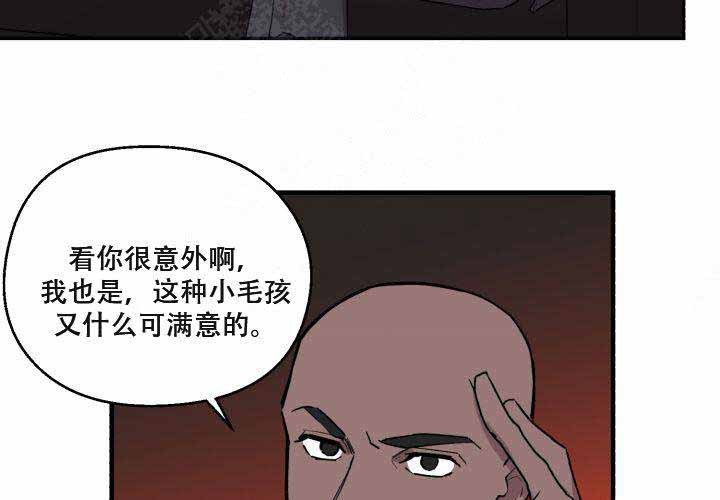 第10话16