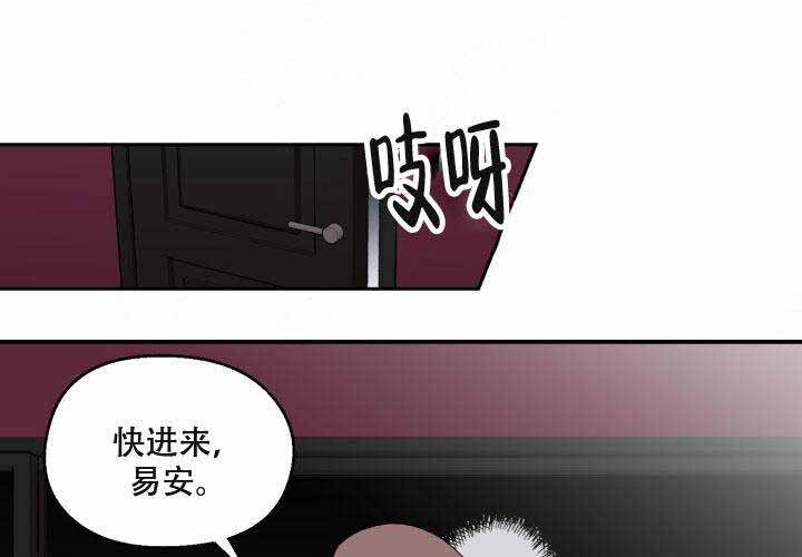 第10话2