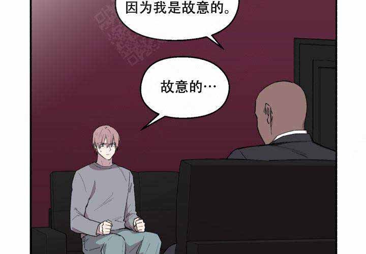 第10话20