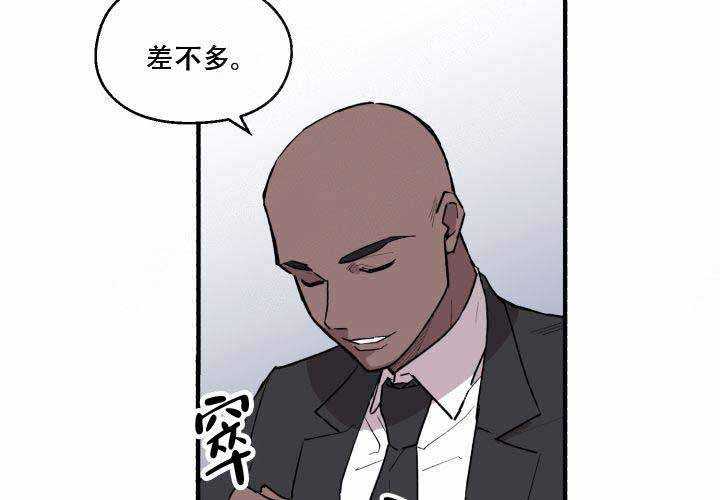第10话24