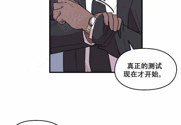 第10话25
