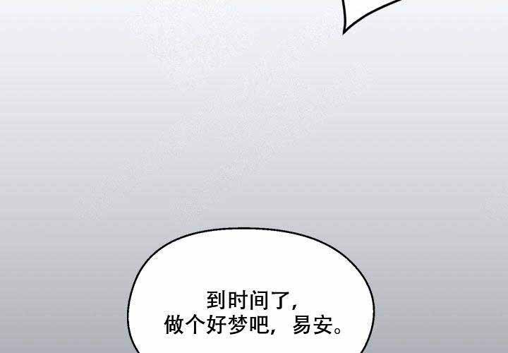 第10话31