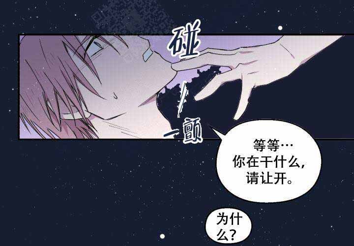 第10话43