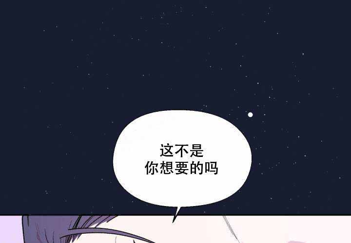 第10话44