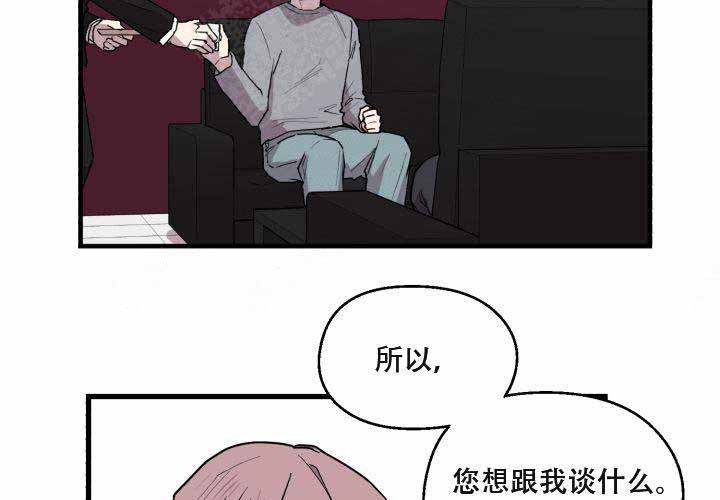第10话6