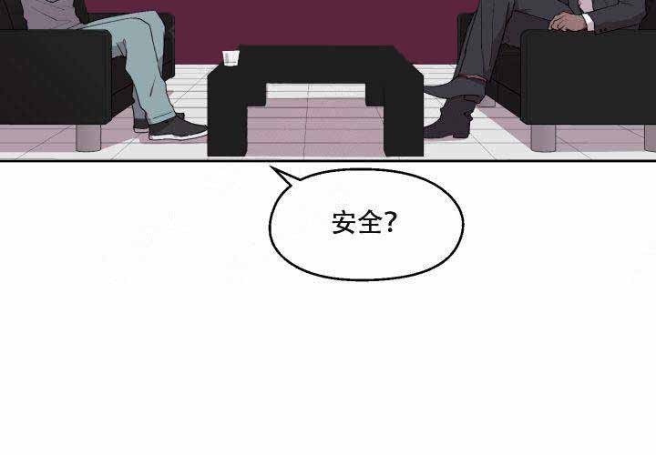 第10话9