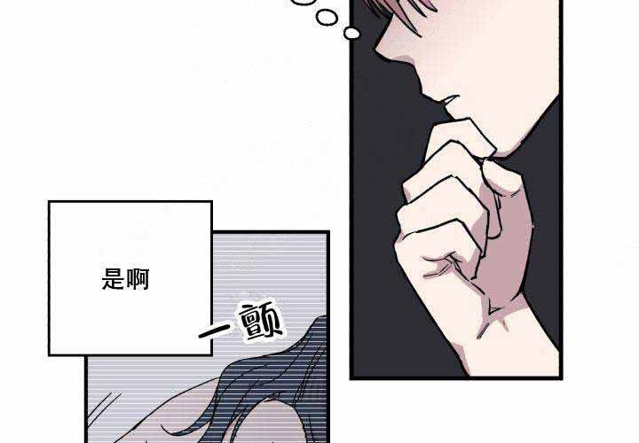 第9话15