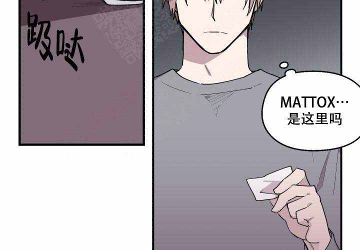 第9话35