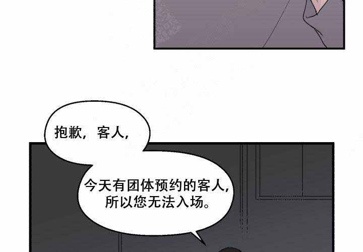 第9话36