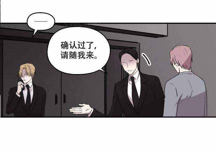 第9话39